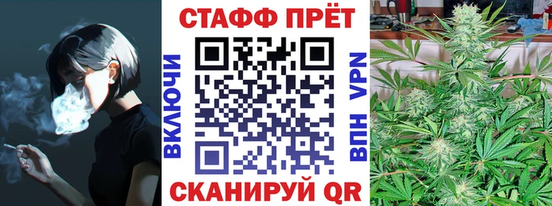 Где купить наркоту Мичуринск КОКАИН ссылка на мегу tor ГАШ