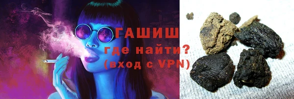 первитин Нягань