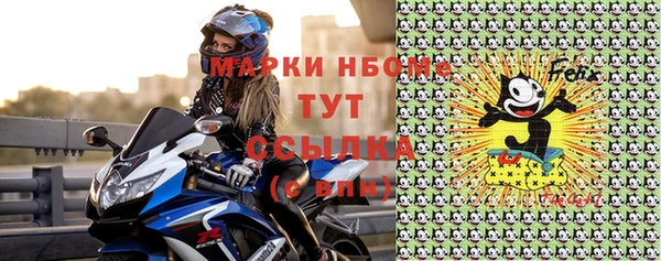 круглые Нефтегорск