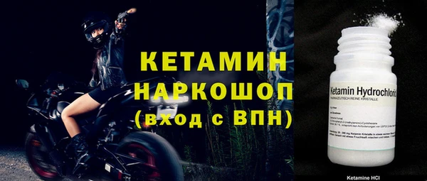 MDMA Новодвинск