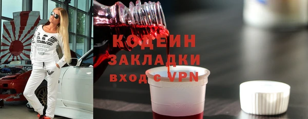 MDMA Новодвинск