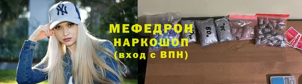 гашиш Болхов