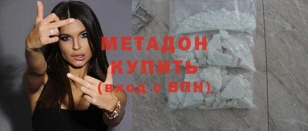 первитин Нягань