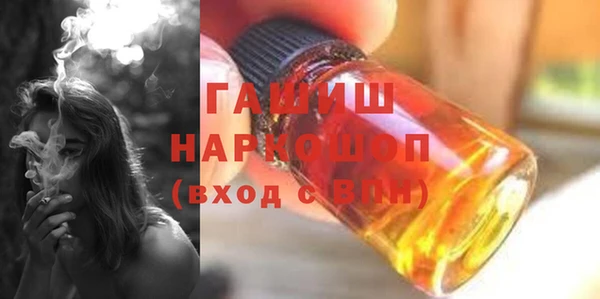 ешки Няндома