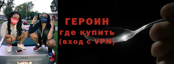 ешки Няндома