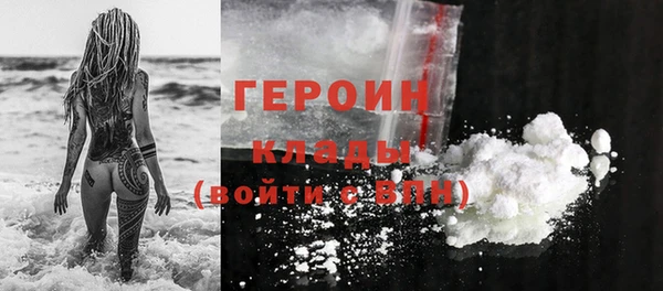 ешки Няндома