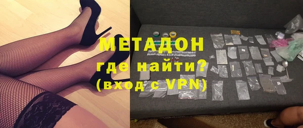 MDMA Новодвинск