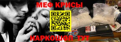 прущий лед Дубна