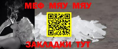 прущий лед Дубна