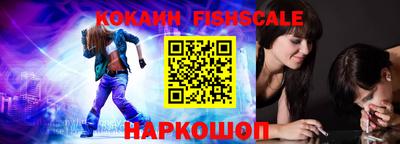 прущий лед Дубна