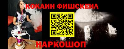 прущий лед Дубна