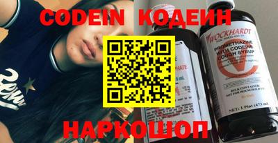 прущий лед Дубна