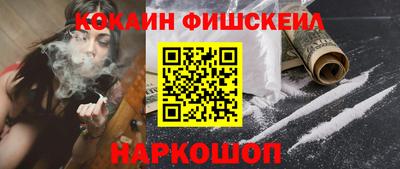 прущий лед Дубна