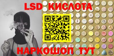 прущий лед Дубна