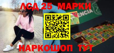 прущая мука Донской
