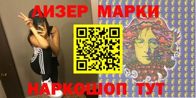 mdpv Ирбит