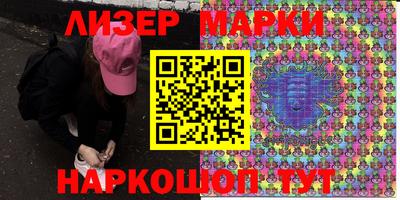 прущая мука Донской