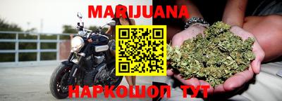 прущая мука Донецк