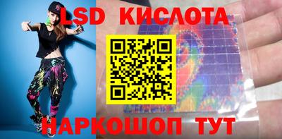 прущая мука Донецк