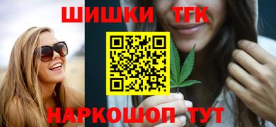 прущая мука Донецк