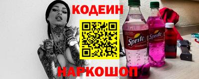 прущий лед Дубна