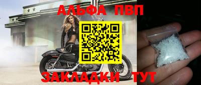 прущая мука Донской