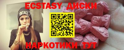 прущая мука Донской