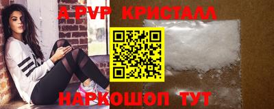 прущий лед Дубна
