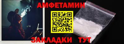 прущая мука Донской