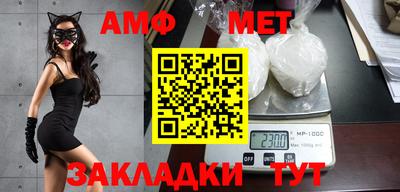 прущий лед Дубна