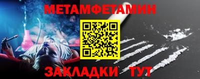 прущая мука Донской