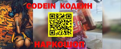прущая мука Донской