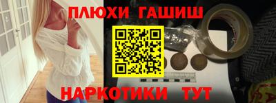 прущая мука Донской