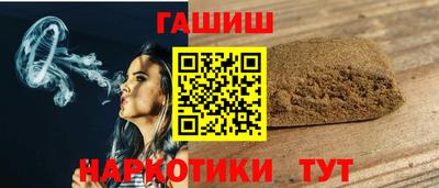прущий лед Дубна