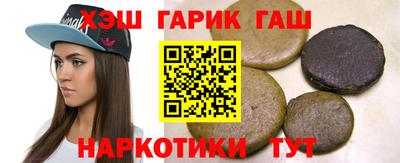 прущая мука Донской