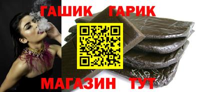 прущая мука Донской