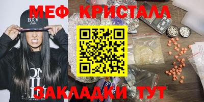 МДПВ Ипатово