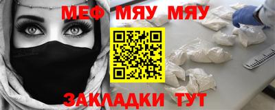 прущая мука Донской