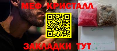 прущий лед Дубна