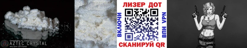 LSD-25 экстази ecstasy  Мичуринск 