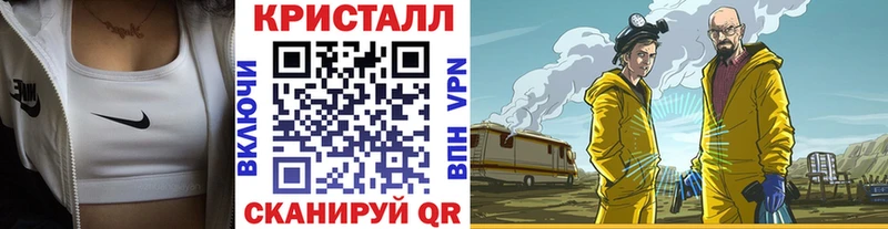 купить   Мичуринск  Первитин Декстрометамфетамин 99.9% 