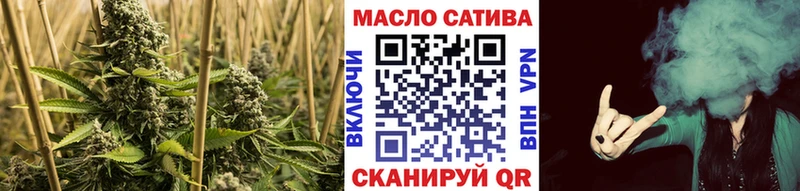 даркнет сайт Мичуринск kraken сайт ТГК Wax